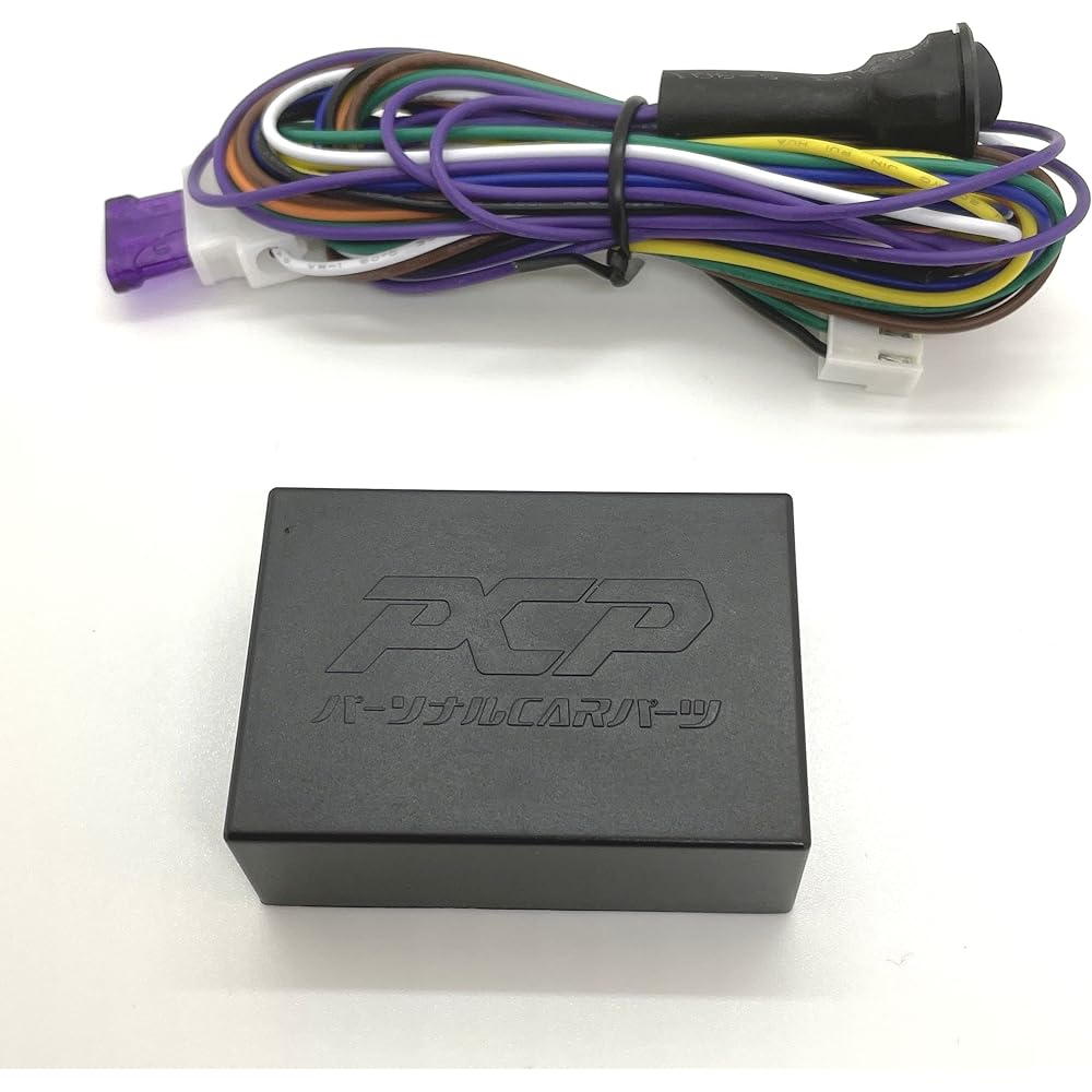Reverse interlocking (back interlocking) mirror lowering device C-HR compatible
