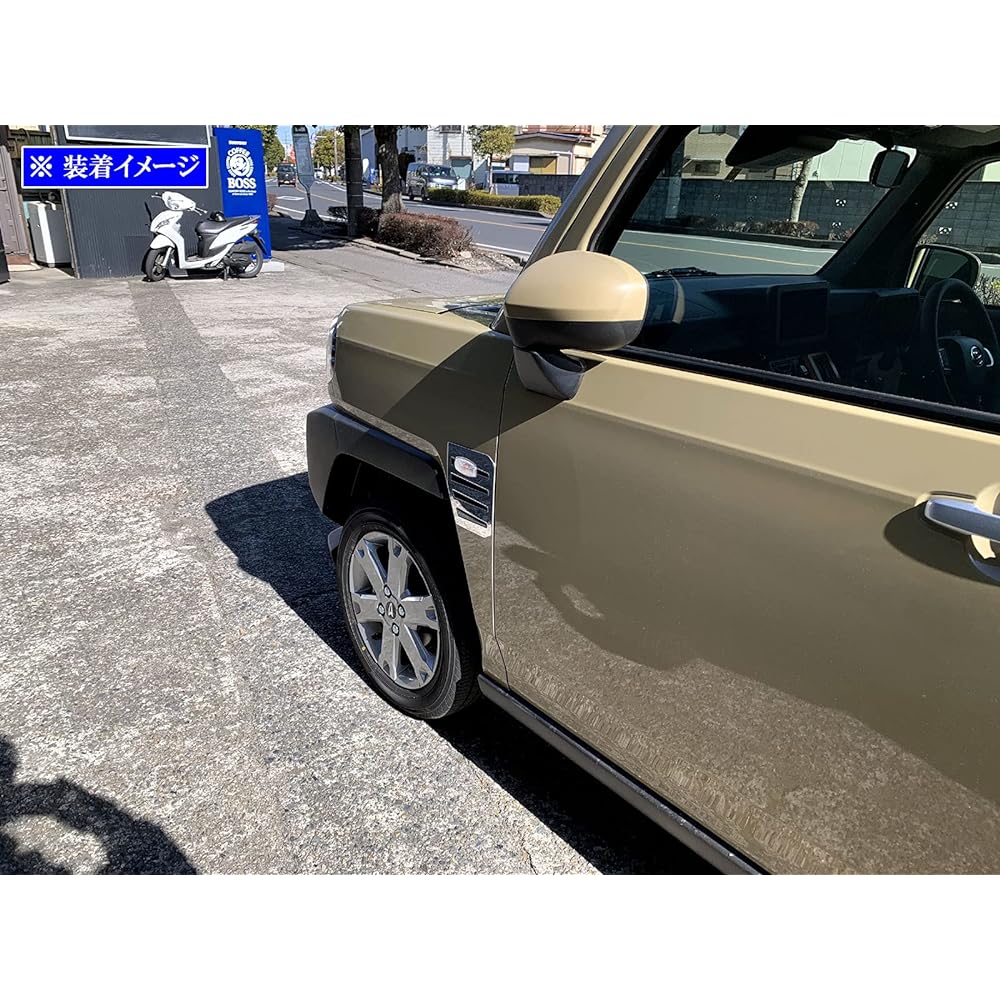 BRIGHTZ Tuft LA900S LA910S Super Mirror Stainless Plated Fender Duct Panel 2PC [AIR-LOU-013] LA900 LA910 A900 A910 900 910