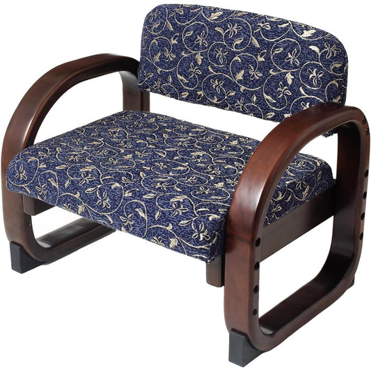 Thoughtful tatami chair navy blue