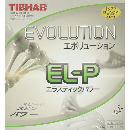 TIBHAR Table Tennis Rubber Evolution EL-P Rotating High Tension