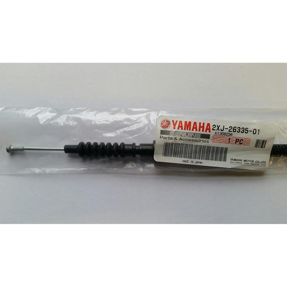 Yamaha Blaster YFS 200cc ATV Clutch Cable OEM 1988-2001