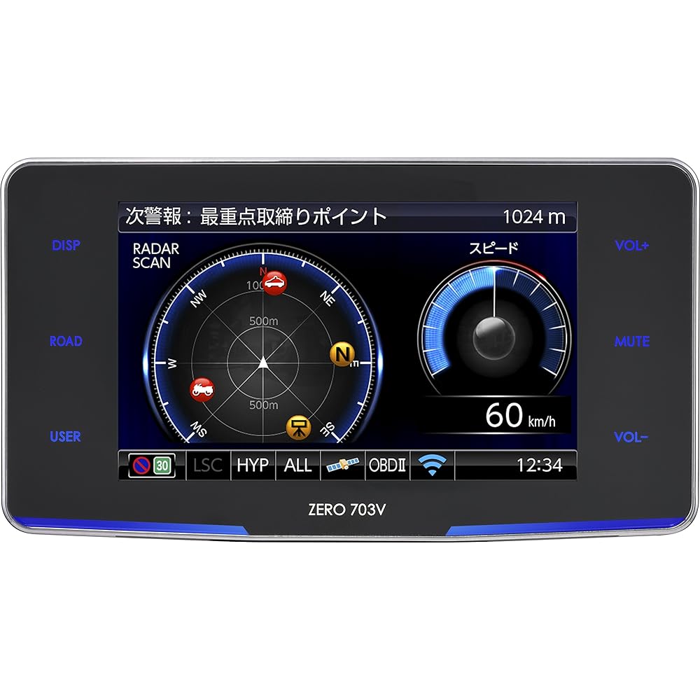 Comtech Radar Detector ZERO 703V Free Data Update Compatible with Mobile Orbis/Small Orbis/Zone 30 OBD2 Connection GPS Meter Function Drive Recorder Cooperation