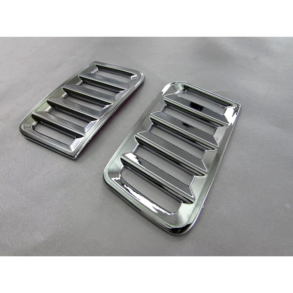 BRIGHTZ Rooks 44 45 47 48 Plated Defroster Cover [INT-ETC-562] B44A B45A B47A B48A 47657