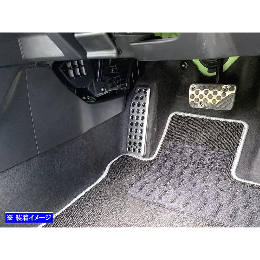 BRIGHTZ S660 JW5 Stainless Steel Footrest Cover [PEDAL-009] JW W5 5 S 660 53938