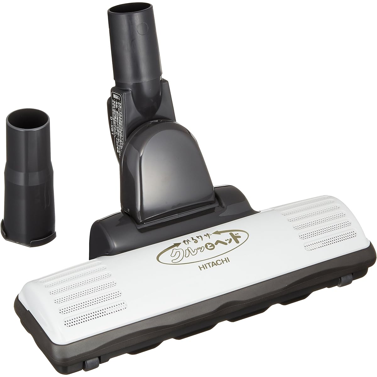 Hitachi Vacuum Cleaner Suction Petalinco Krutto Head D-KB1