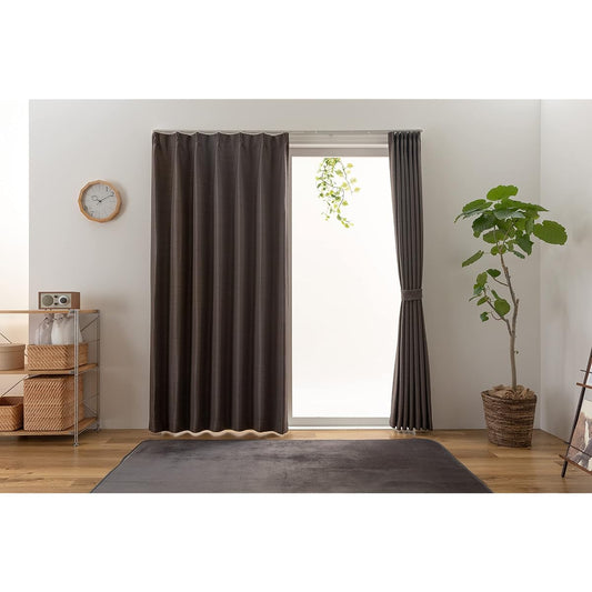 Univeil Drape Curtain Width 150cm x Length 200cm 1 piece Blackout Grade 3 Shape Memory Washable Brown Legacy