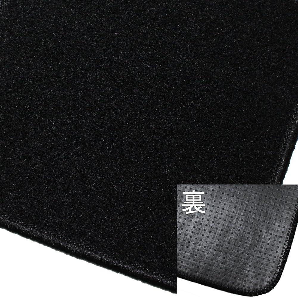 D.I Planning Floor Mat & Wide Step Mat Set [New Noah Voxy Suzuki Landy 90 Series / For Hybrid Vehicles / 7 Seaters / Small Center Console] DX Black External Product