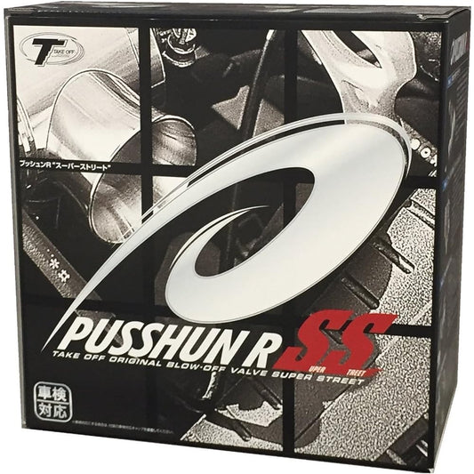TAKE OFF Push-n R Super Street Blow-off Valve DAIHATSU TANTO CUSTOM LA600S/LA610S Late PRS0170