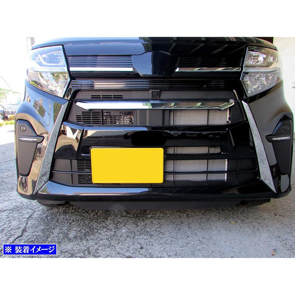 BRIGHTZ Tanto Custom LA650S LA660S Early Period Super Mirror Stainless Plating Grill Side Mall 2PC [FRO-ETC-MID-030] LA650 LA660 A650 A660 650 660 Tanto Custom 39951