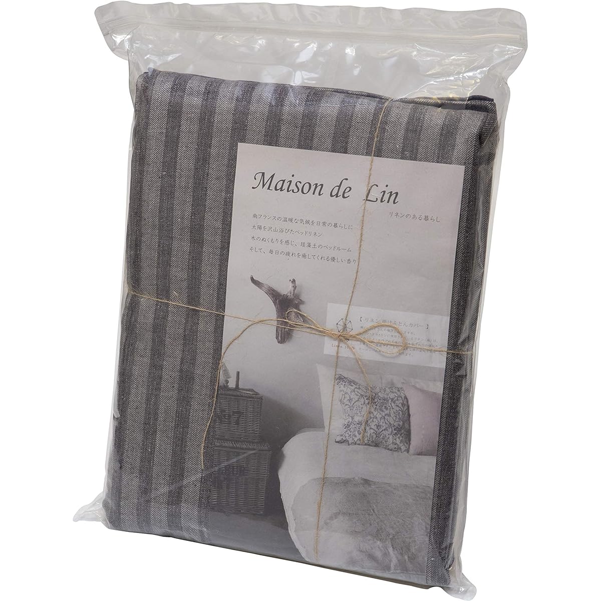 French Bed Duvet Cover Brown Double 190x210 Maison de Linn, Belgian Linen 35983330