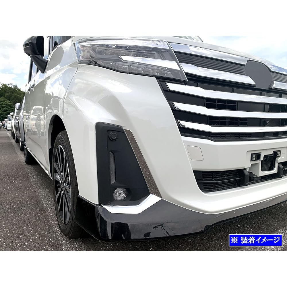 BRIGHTZ Roomy Custom M900A M910A Late Super Mirror Stainless Plating Fog Light Mall 4PC [FRO-ETC-MID-053] M900 M910 900 910 Roomy Custom 47541