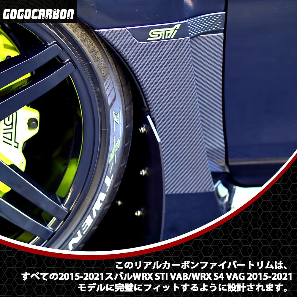 GOGOCARBON Carbon Fiber Fender Overlay Trim Cover Compatible with Subaru WRX STI VAB/WRX S4 VAG 2015-2021 Real Dry Carbon Lightweight Strong UV Clear Coating 3K Twill Exterior (2pcs/pair)