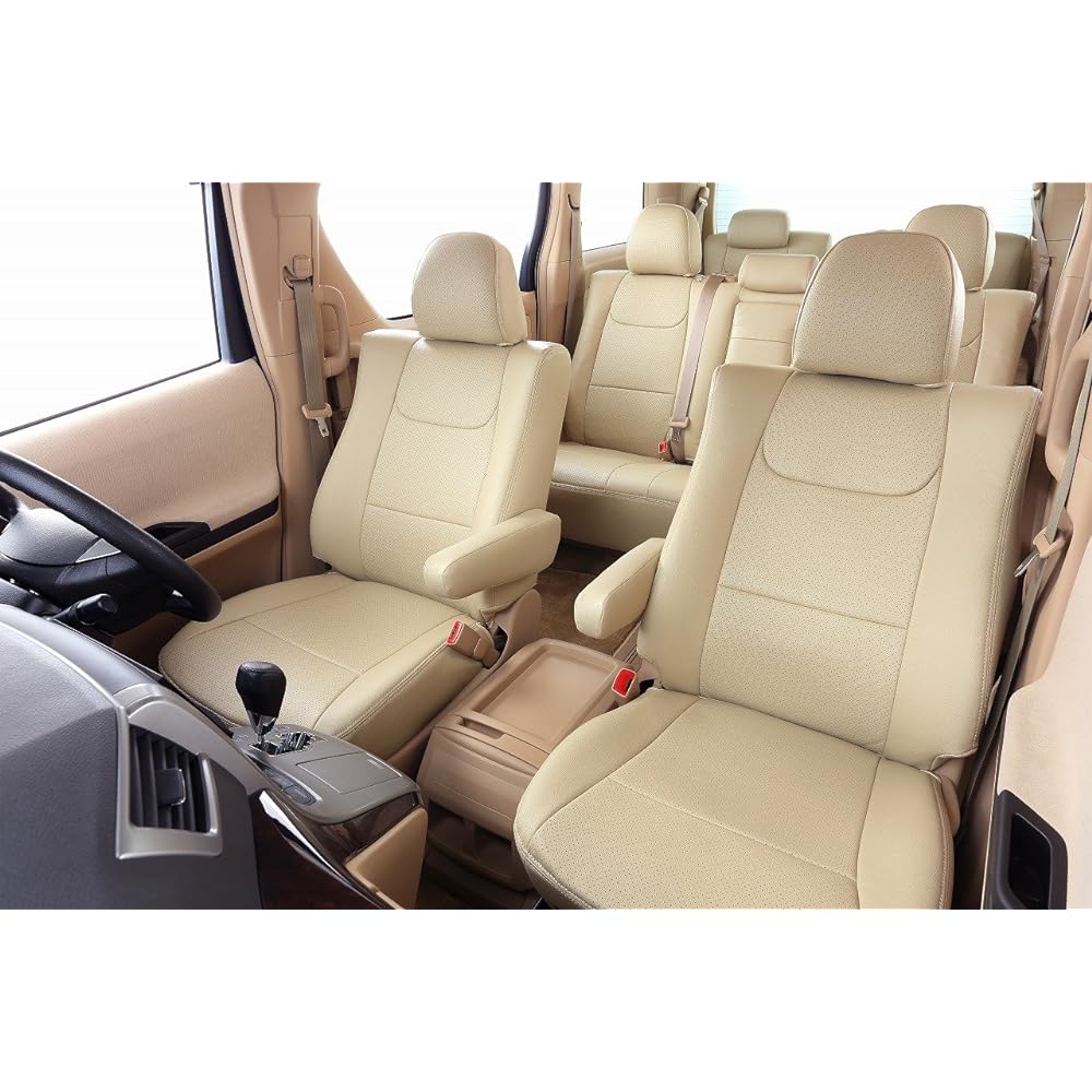 Bellezza Natural Seat Cover [Compatibility] Model: GP7 / GP8 Shuttle Hybrid Year: H27/5-H31/4 Capacity: 5 people Beige BENAH138V2 BENAH138V2
