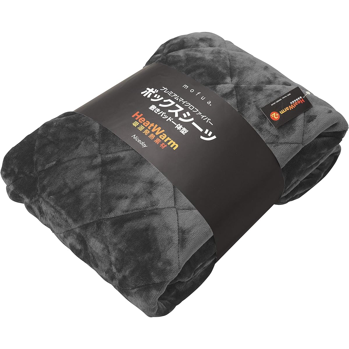 Nice Day mofua Fitted Sheet Gray King (180 x 200cm) Heatwarm Heat Generation +2℃ Type Bed Pad Integrated Bedspread Mattress Cover All Around Rubber Fluffy Warm Fluffy Premium Microfiber Fitted Sheet Washable 60140513
