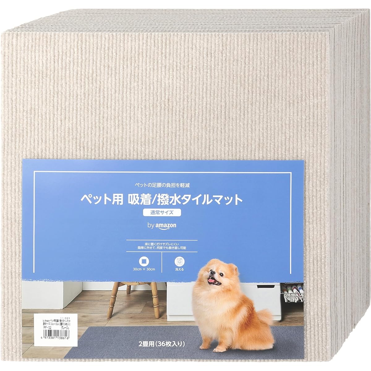 by Amazon Pet Adsorption/Water Repellent Tile Mat for 2 Tatami Mats (36 Pieces) Greige (Wag)