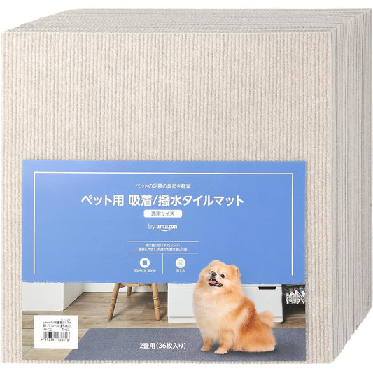by Amazon Pet Adsorption/Water Repellent Tile Mat for 2 Tatami Mats (36 Pieces) Greige (Wag)