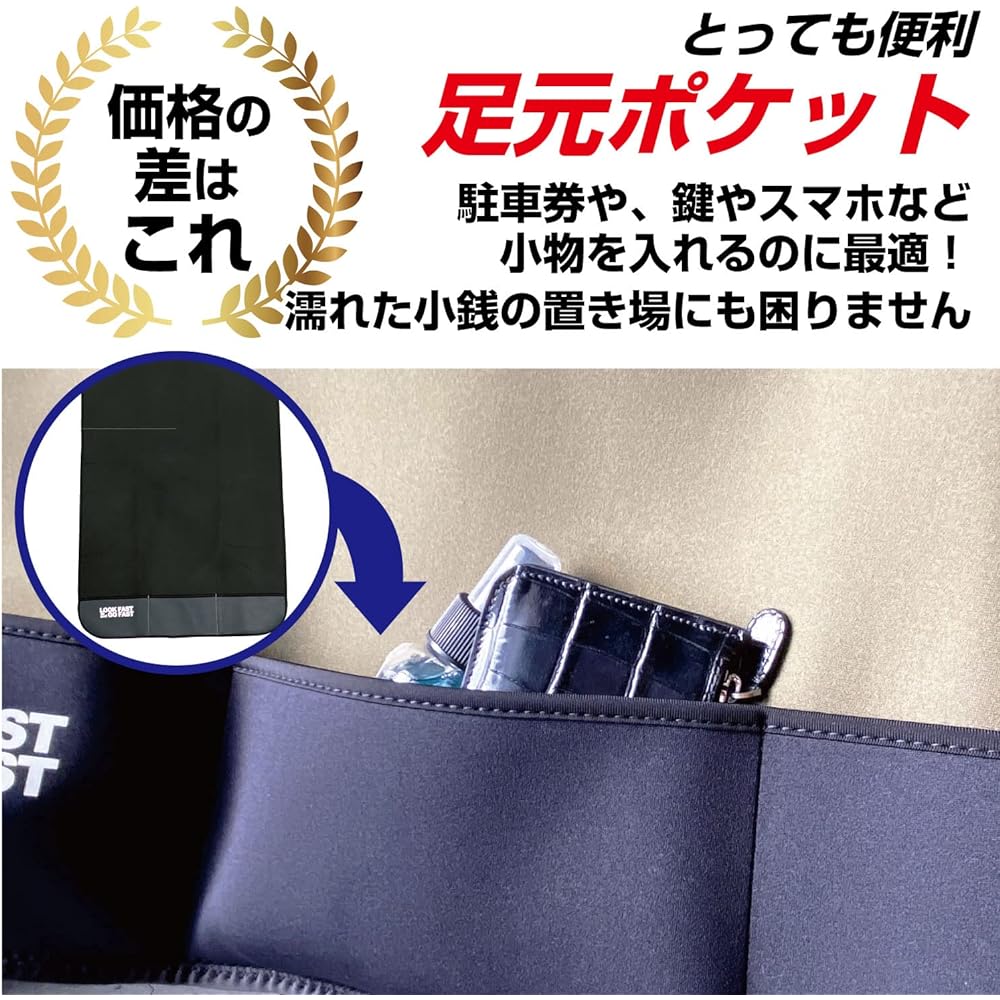 Car Seat Cover UNLIMITED Waterproof Pocket with Belt Wet Material Outdoor Pet Waterproof ULC5540 (Khaki)