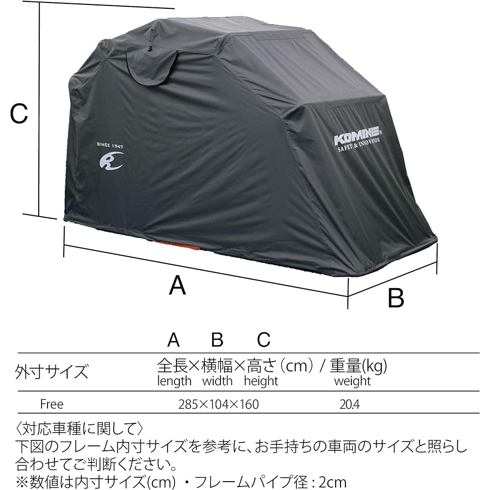 Komine Motorcycle Dome F Dark Gray Free AK-133 13005