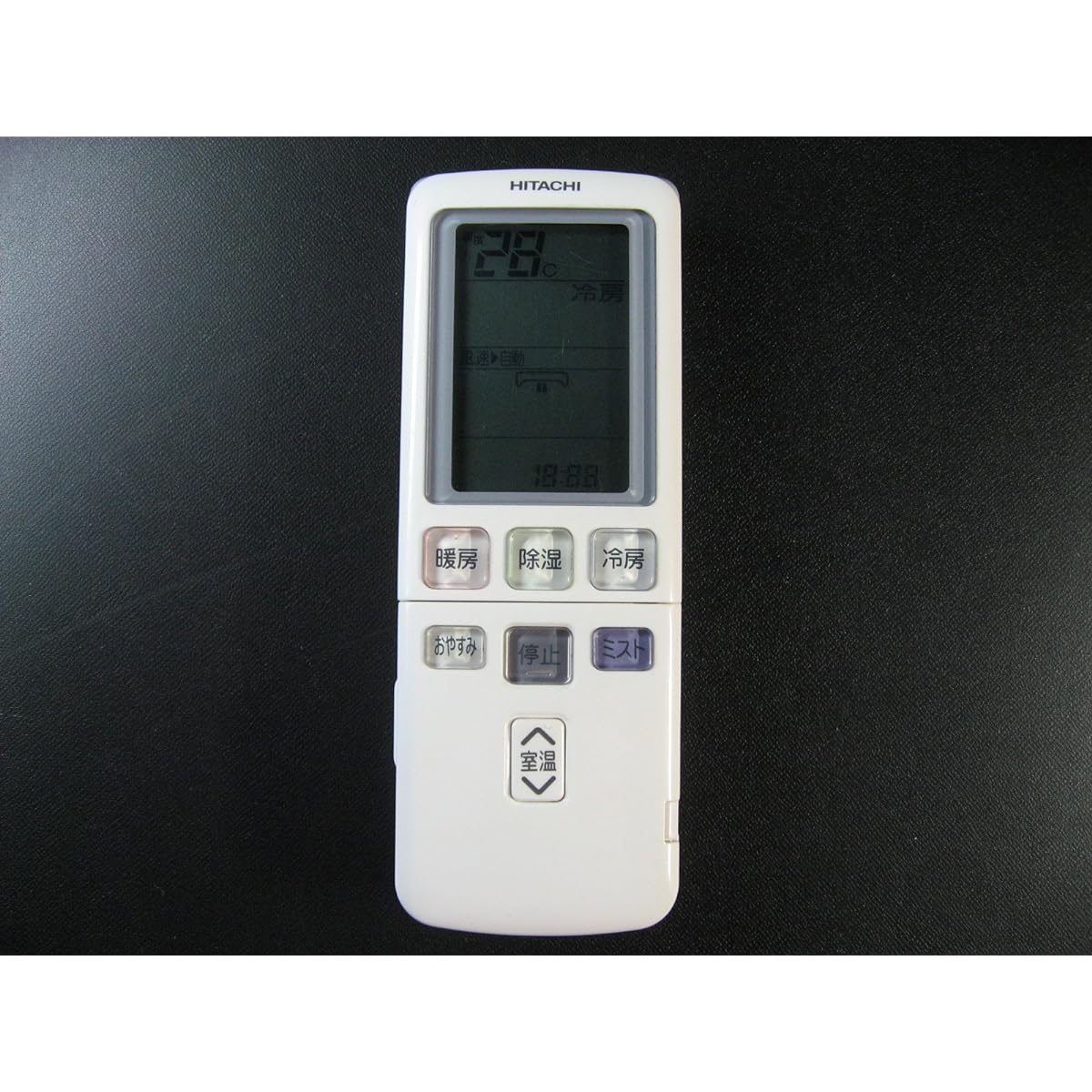 Hitachi air conditioner remote control RAR-4T2