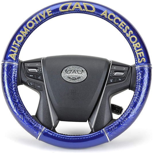 Garcon DAD Steering Cover Royal Steering Cover Monogram Leather Enamel Blue/Gold Size S D.A.D HA552-01