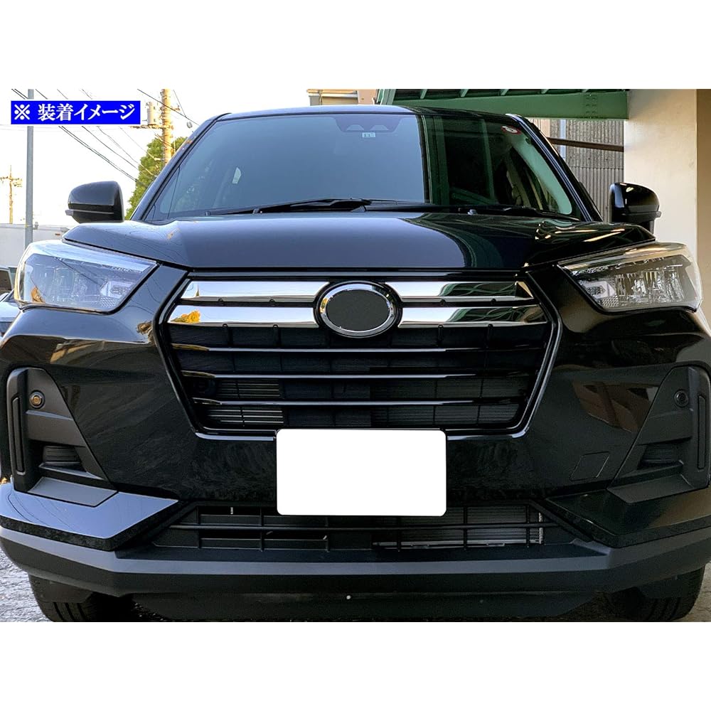 BRIGHTZ Rocky 200 201 210 Super Mirror Stainless Steel Plated Front Grill Panel 4PC [GRI-COV-M-074] A200S A201S A210S A200 A201 A210 42004