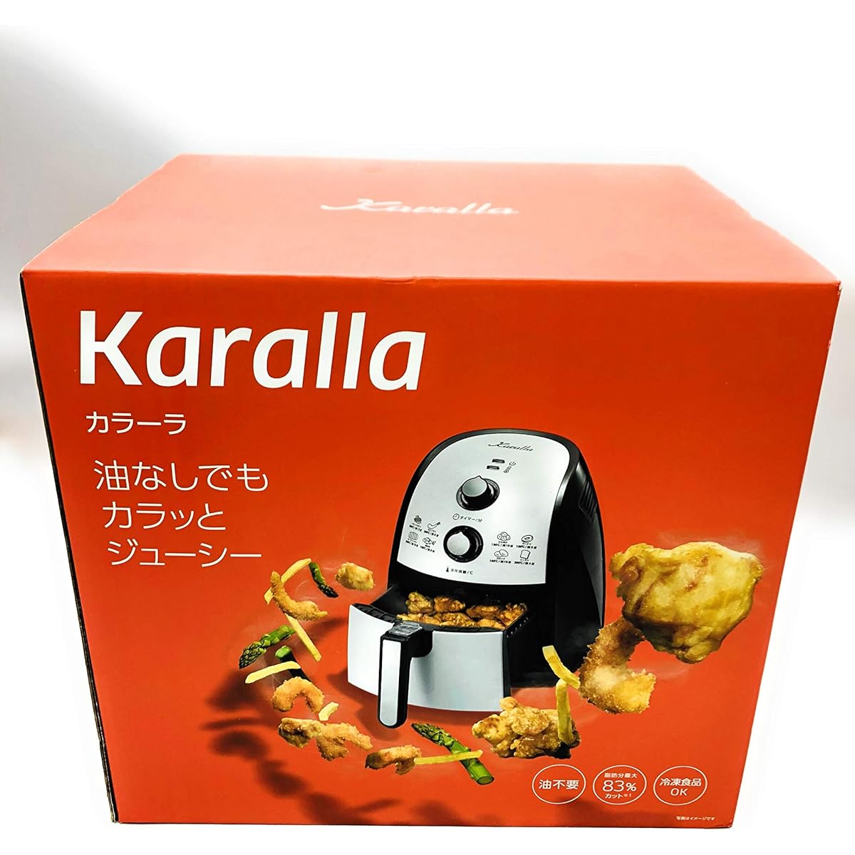 Shop Japan [Official] Carrara [1 year manufacturer's warranty] Hot air frying equipment Healthy Time saving