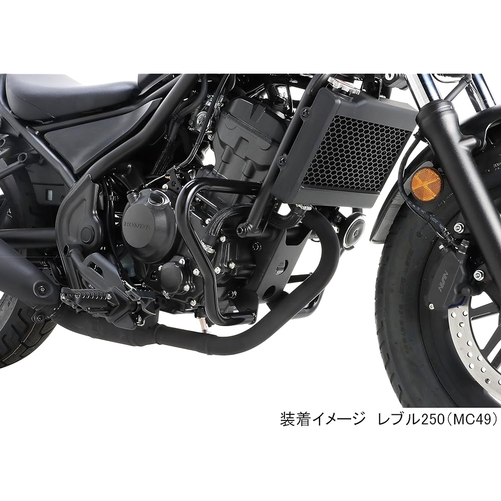KITACO Engine Guard Black Left and Right 1 Set Rebel 250 (all MC49 models) 550-1860000