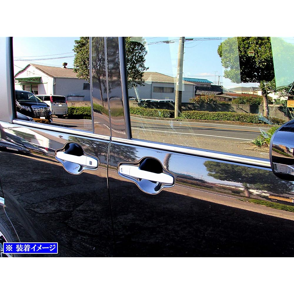 BRIGHTZ Tanto Custom LA650S LA660S Super Mirror Stainless Plated Window Mall 4PC [WIN-SIL-142] LA650 LA660 A650 A660 650 660 Tanto Custom 40030