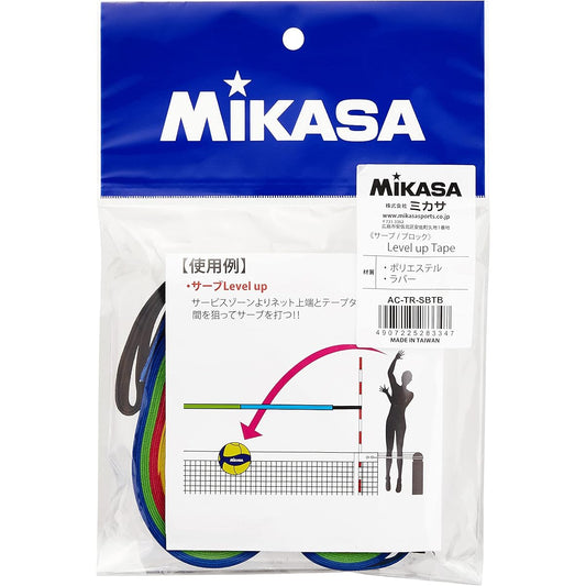 MIKASA Volleyball Serve & Block Level Up Tape AC-TR-SBTB Blue/Yellow/Red/Green