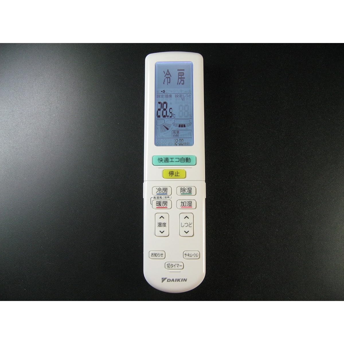 Daikin air conditioner remote control ARC472A42