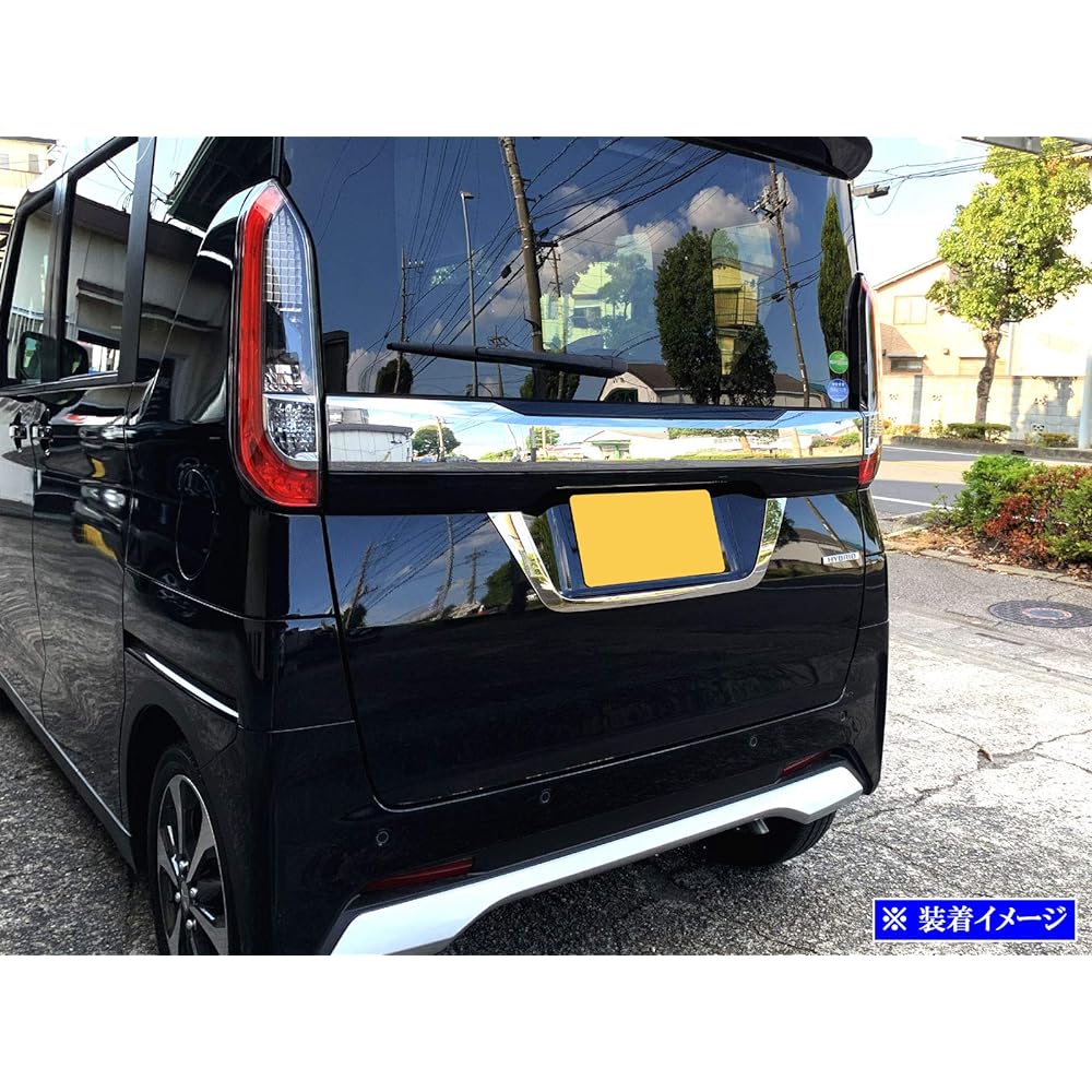 BRIGHTZ Delica Mini 34 35 37 38 Super Mirror Stainless Plating Rear License Under Mall 1PC [LICENSE-056] B34A B35A B37A B38A B34 B35 B37 B38 34A 35A 37A 38A B A Delica Mini