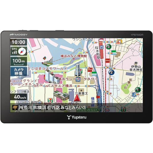 Jupiter 7-inch drive recorder portable car navigation YPB750DR
