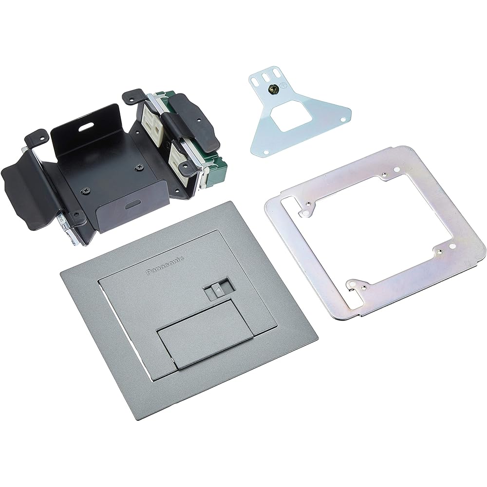 Panasonic Inner Outlet Square 50 NE35515
