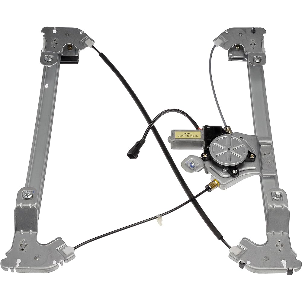 DORMAN 741-968 Compatible with the rear driver's seat side Power Window Regulator and Motor Assembly some Ford/Lincoln Model