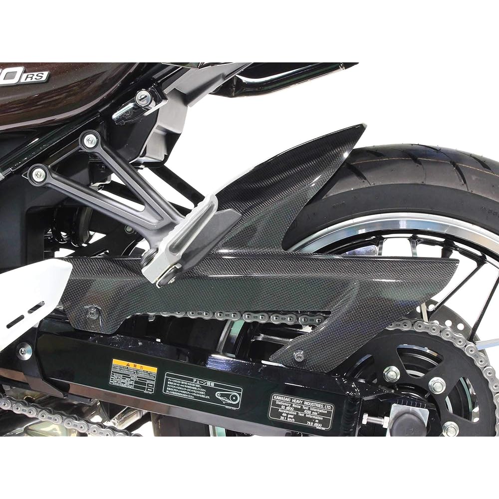 POSH Motorcycle Supplies Fender Carbon Rear Fender Z900RS/CAFE (18-23) 132039-CB