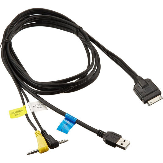 Kenwood i-Pod interface cable KCA-iP302 KENWOOD