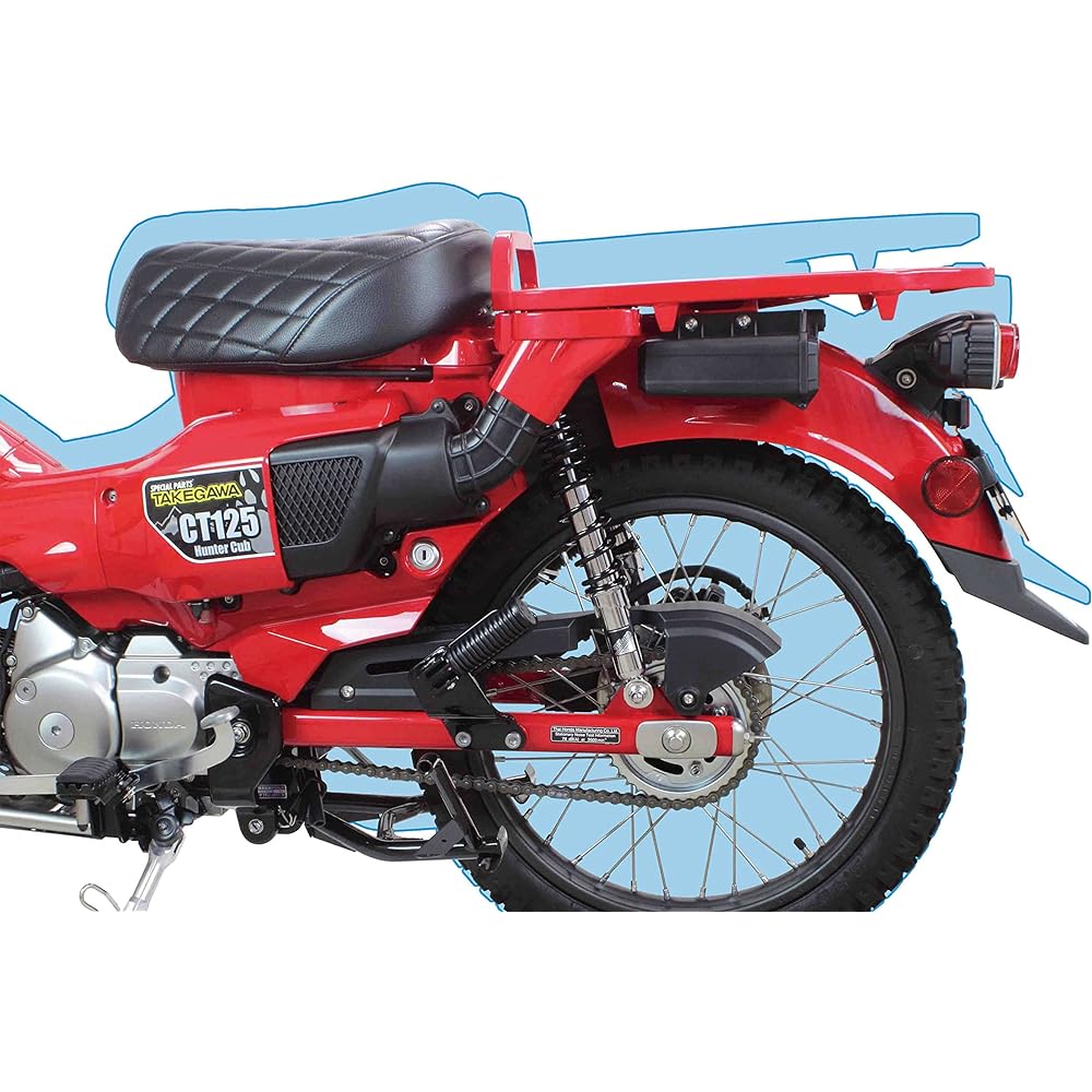 Special Parts TAKEGAWA Low Down Rear Shock Absorber 40mm Down Black Set of 2 CT125 06-04-0164