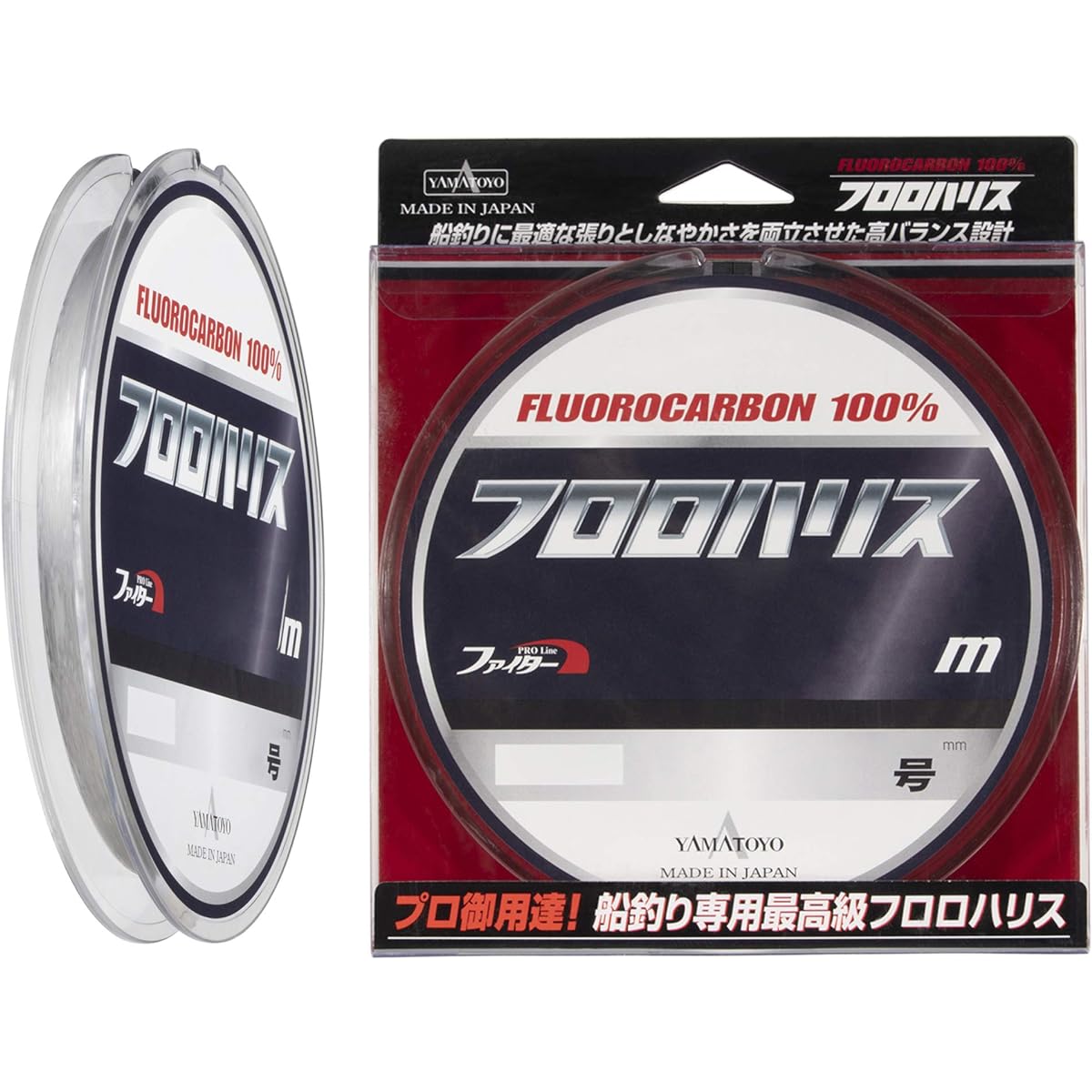 Yamatoyotegus (YAMATOYO) Line Fluoroharis 200m