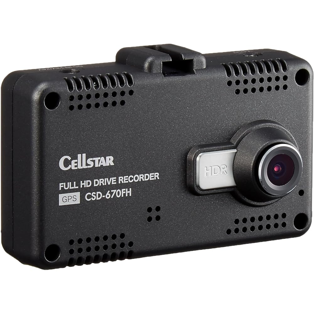 CELLSTAR Drive Recorder CSD-670FH Made in Japan 3 Year Warranty Parking Monitoring GPS 2.4 Inch Touch Panel microSD Maintenance Required Safe Driving Support Function CELLSTAR