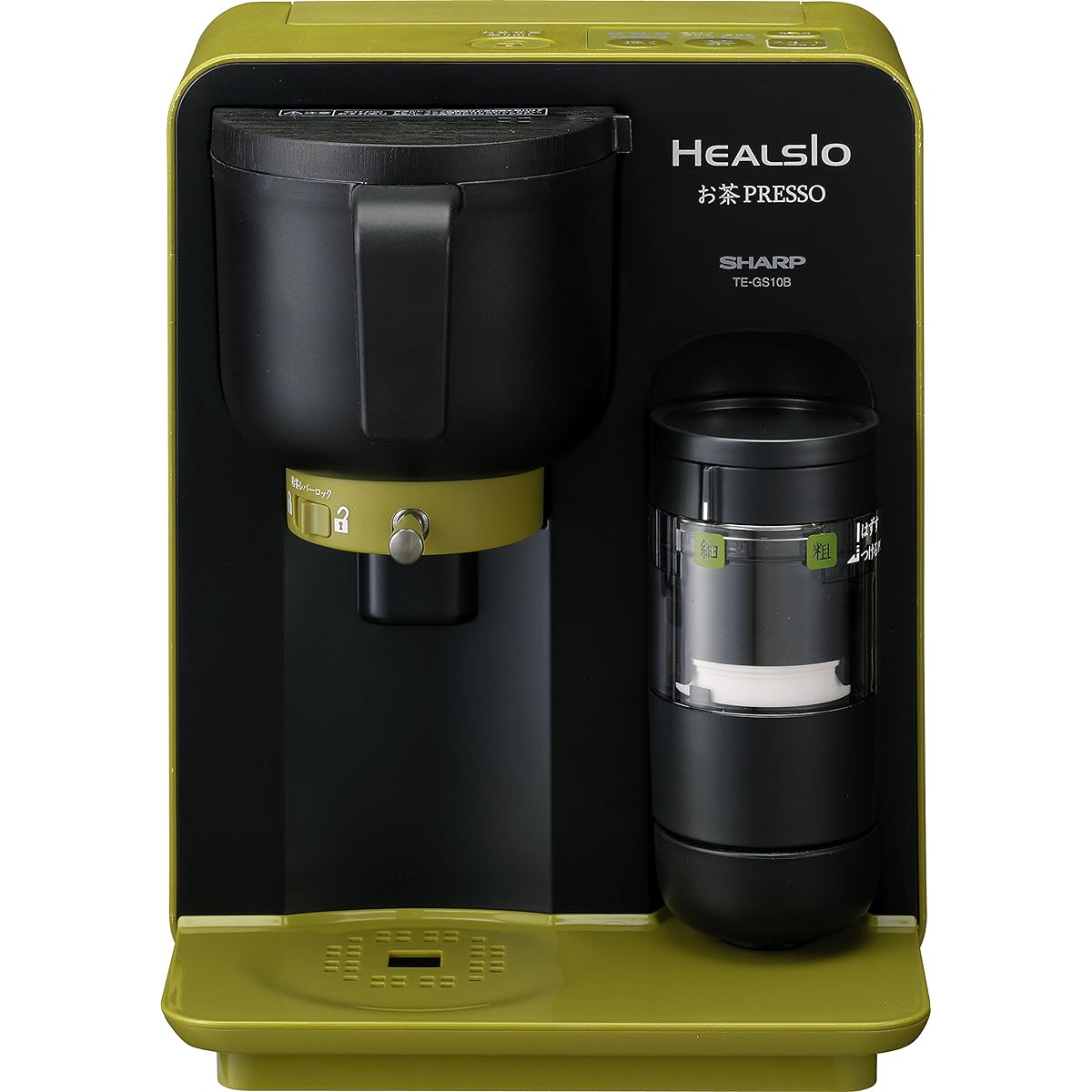 Sharp HEALSIO Tea Presso Green Standard Type TE-GS10B-G