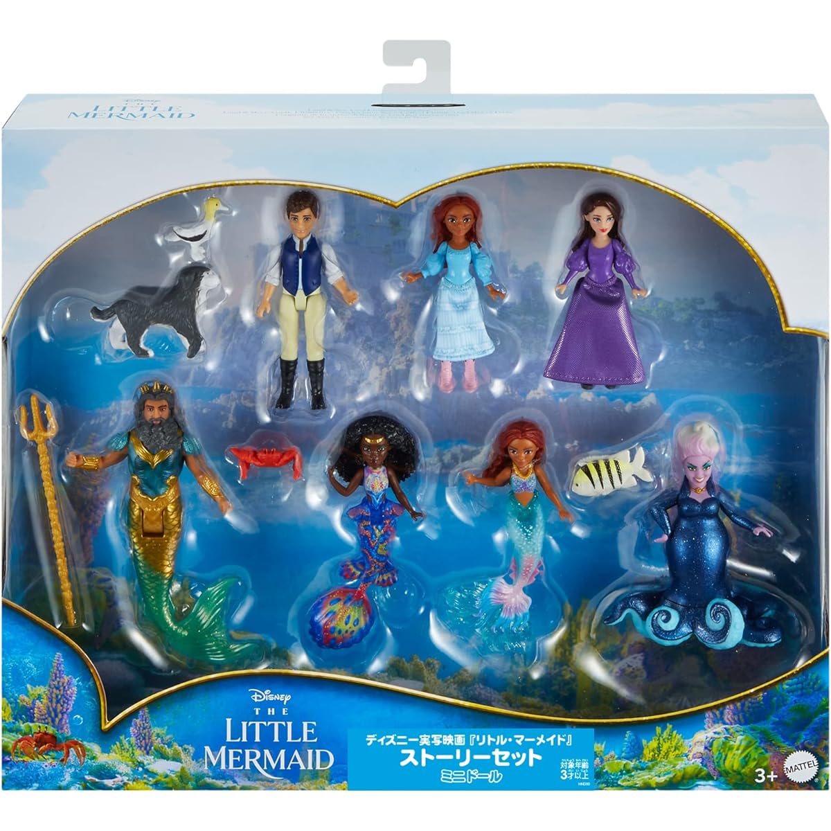 Disney / Live-action movie "The Little Mermaid" Story Set Mini Doll [7 mini dolls, 3 mini figures] [Dress-up doll] [Pretend play] [3 years old and up] HND30