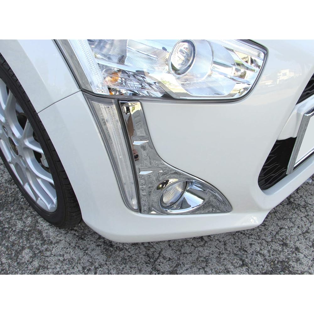 BRIGHTZ Copen LA400K Plated Fog Light Cover [FOG-COV-225] LA400 LA A400 400 25388
