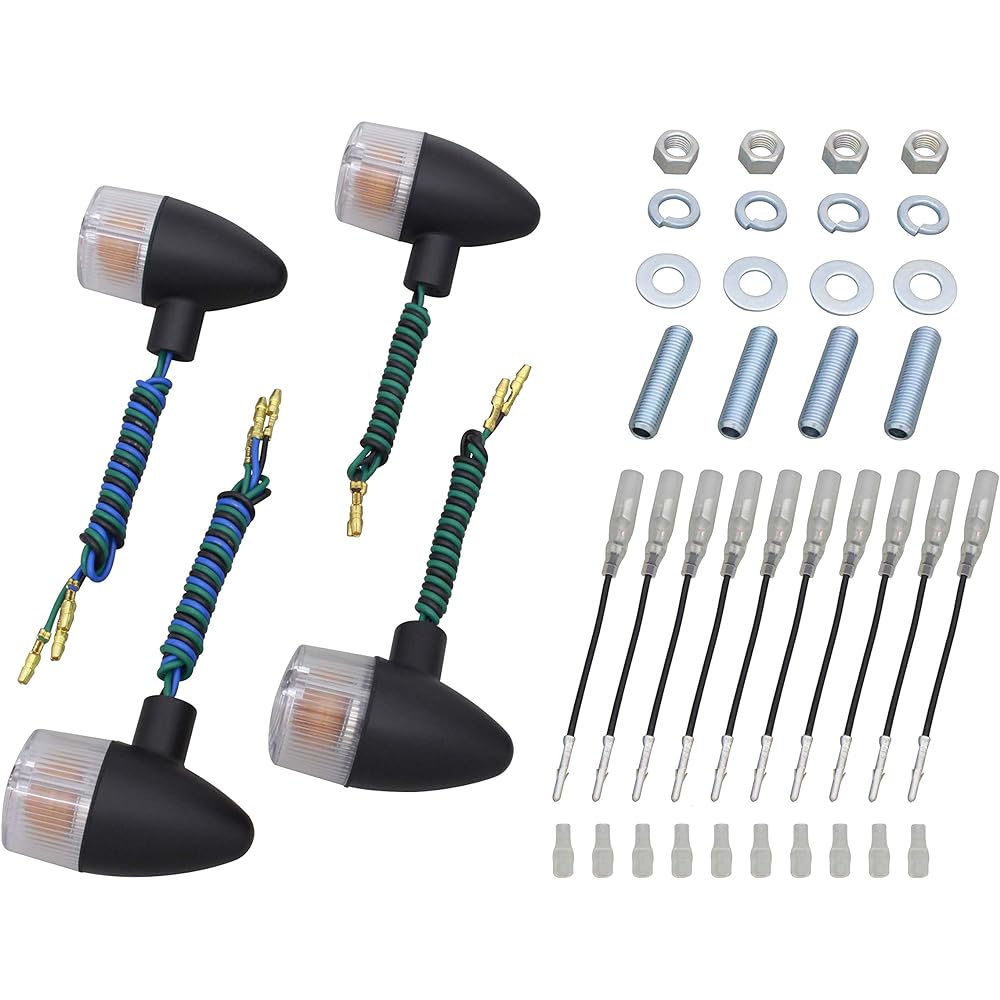 POSH 195098-06 Classical Turn Signals, Cannonball Type, Semi-Universal Set