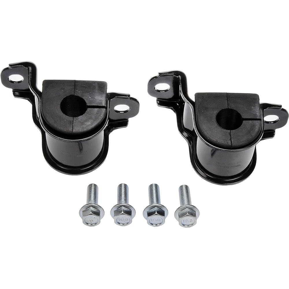 DORMAN 928-320 Swar Bushing Bracket Kit Front