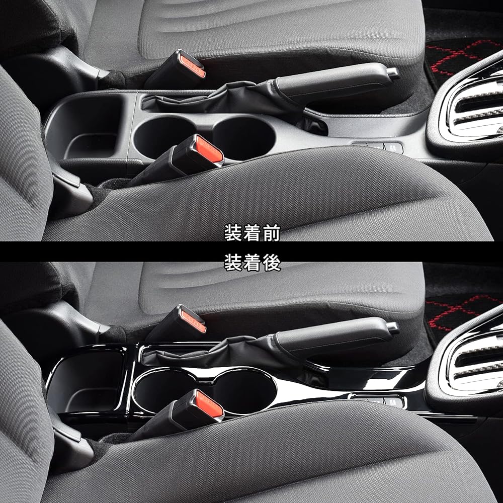 SecondStage Toyota Yaris Yaris Cup Holder Panel Piano Black T597BLK