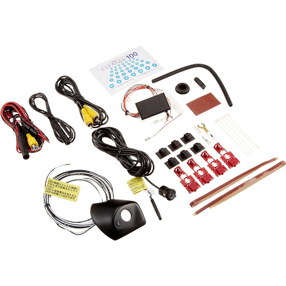 Data System model Side Camera Kit (LED built-in type) Prius (ZVW50 / 51.55) SCK-55P3A DataSystem