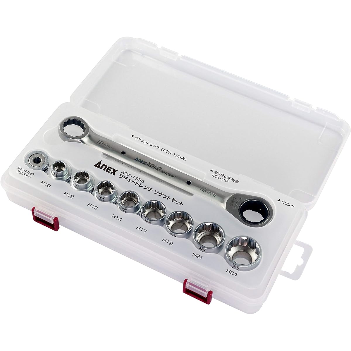 ANEX Ratchet Wrench Width across flats 19mm Case included Socket set of 8 AOA-19S4
