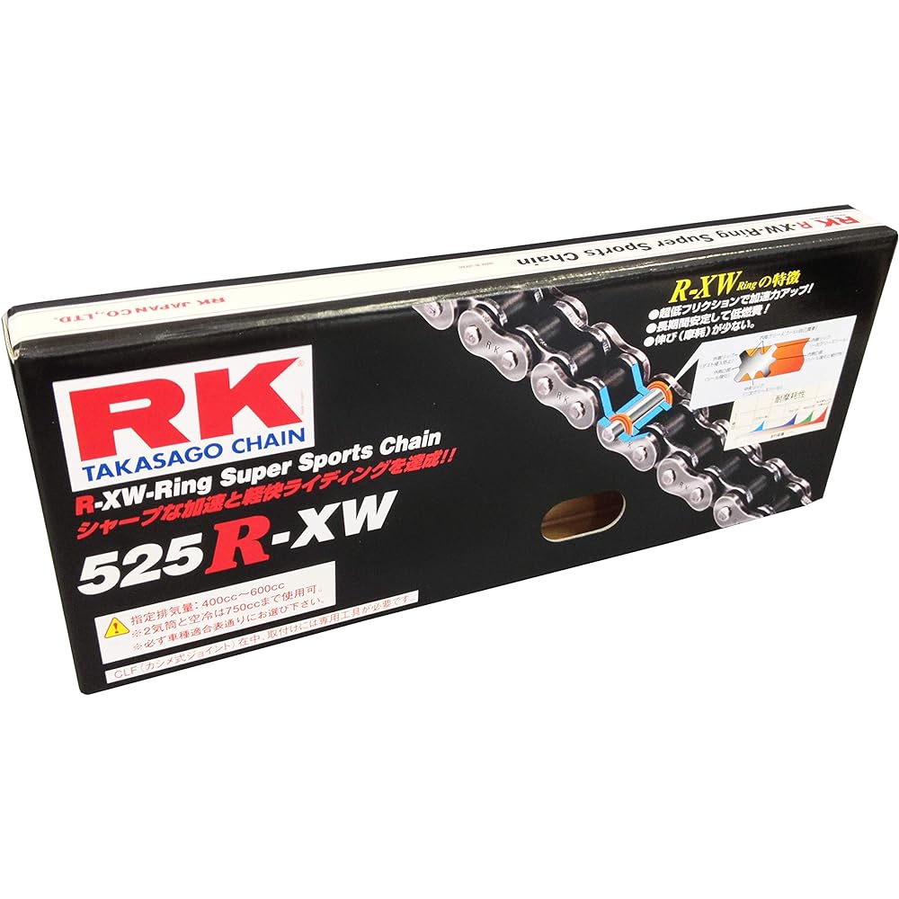RK Drive Chain 525R-XW 120L Caulk Joint Steel