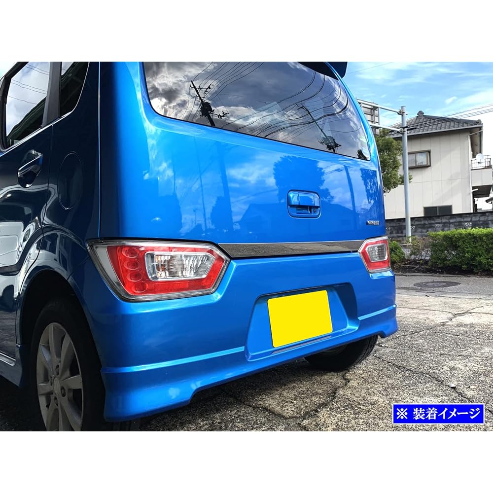 BRIGHTZ Wagon R Stingray 35 55 85 95 Super mirror stainless steel plated trunk under molding [TRU-MOL-133] MH35S MH55S MH85S MH95S MH35 MH55 MH85 MH95 Wagon R Stingray Hybrid Hybrid 32973