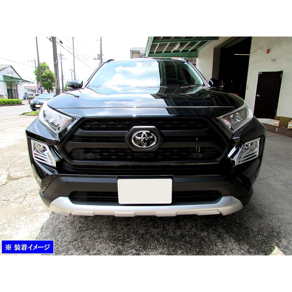 BRIGHTZ RAV4 MXAA54 Plated Fog Light Cover [FOG-COV-344] MXAA54 MXAA A54 50 Love Love Love 4 Love 4 Love for Love for Adventure Adventure 40765